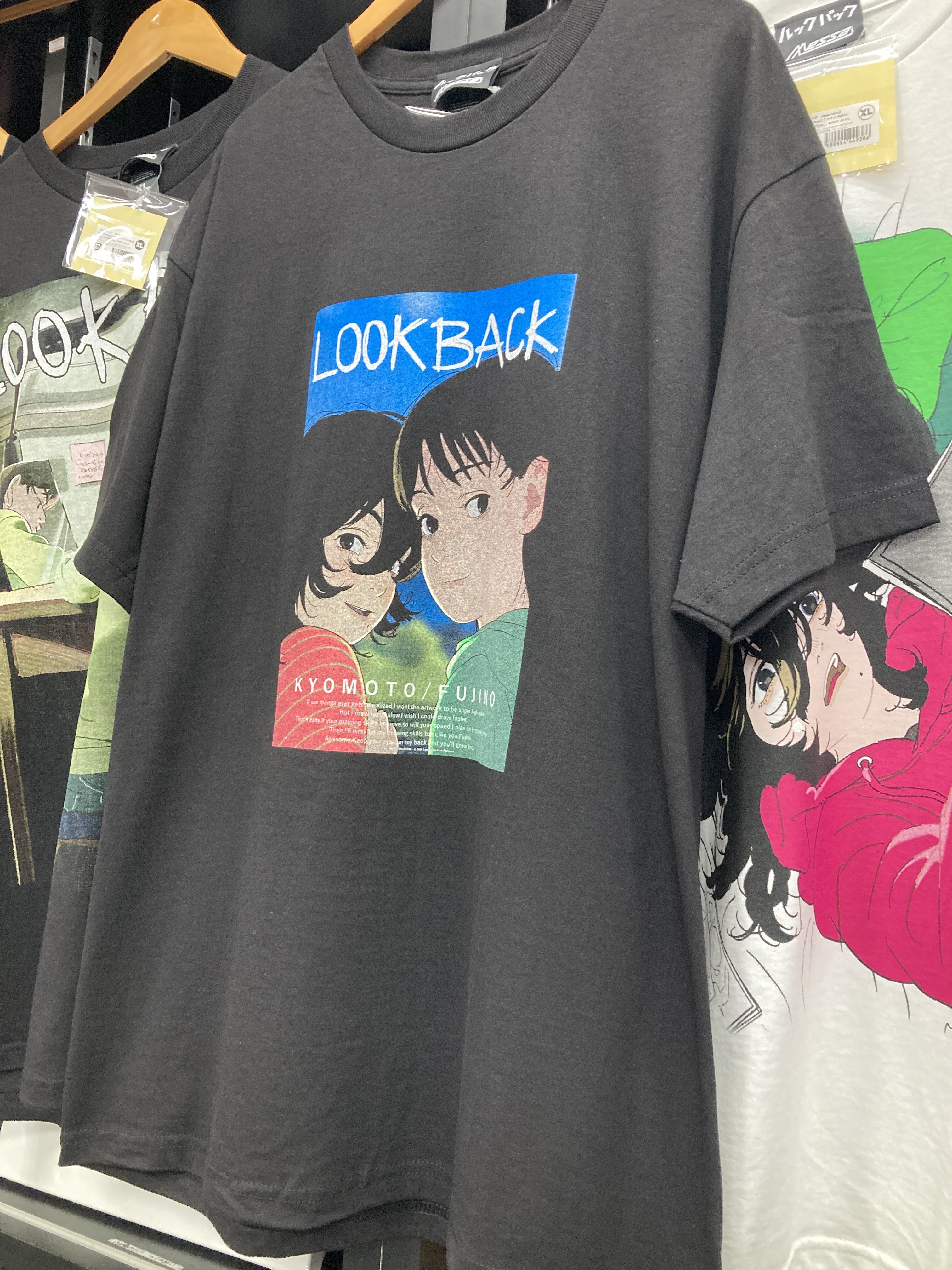 APPAREL】劇場アニメ「ルックバック」Messaより公式ライセンスアパレル
