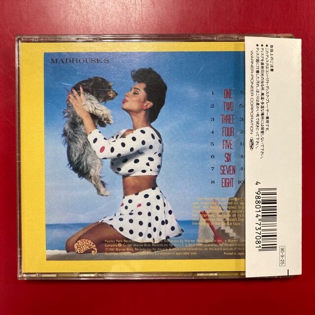 Madhouse - 16【廃盤CD／Prince】 Madhouse - 16【廃盤CD／Prince】
