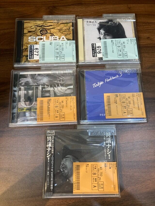 廃盤】「LIVEの方法」 P-MODEL 邦楽