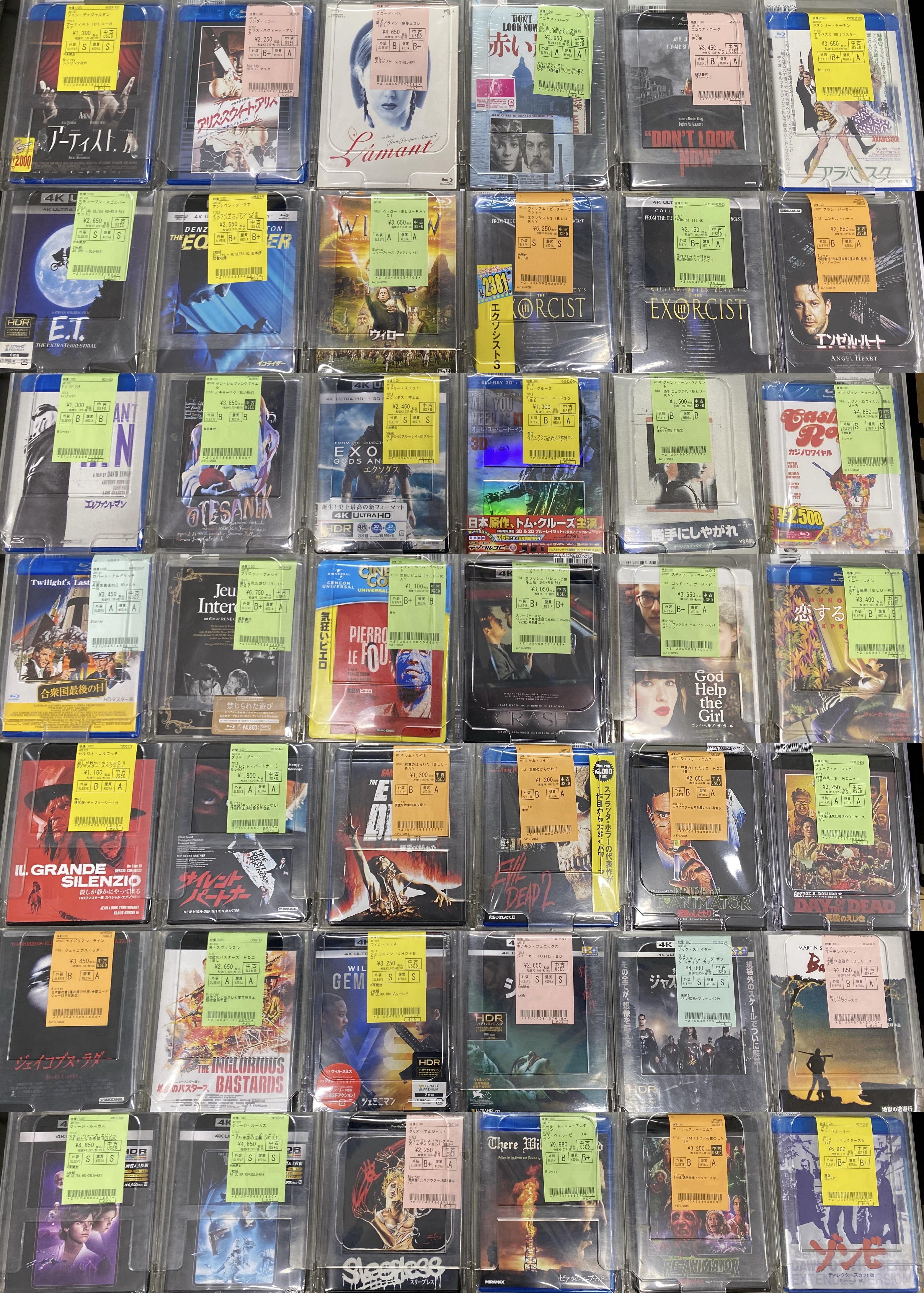 映画】Blu-rayおすすめ90本！！！ : ディスクユニオン池袋店｜CD