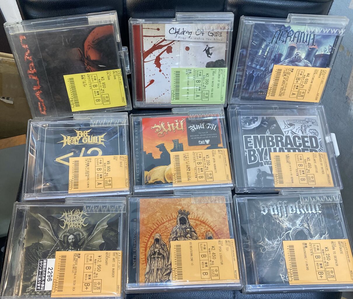 デスコア The Holy Guile / FSU 廃盤 デスコア The Holy Guile / FSU 廃盤 大人気！METALCOREコーナー