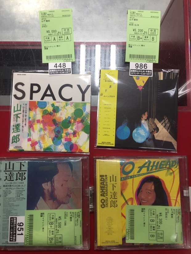 CL.DAKE.JR （C.L. ダケ JR.）、山寺、希少な額装用大判画集画