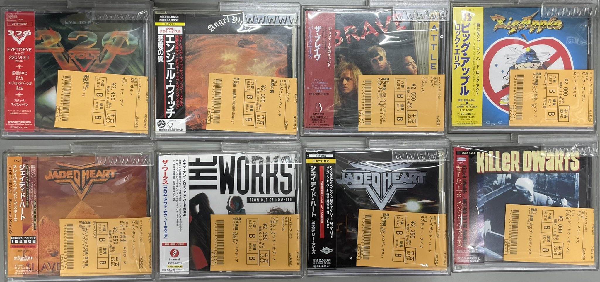 METAL】旧規格帯付き中心! 稀少廃盤 スラッシュ/デス/ブラック METAL】旧規格帯付き中心! 稀少廃盤 スラッシュ/デス/ブラック