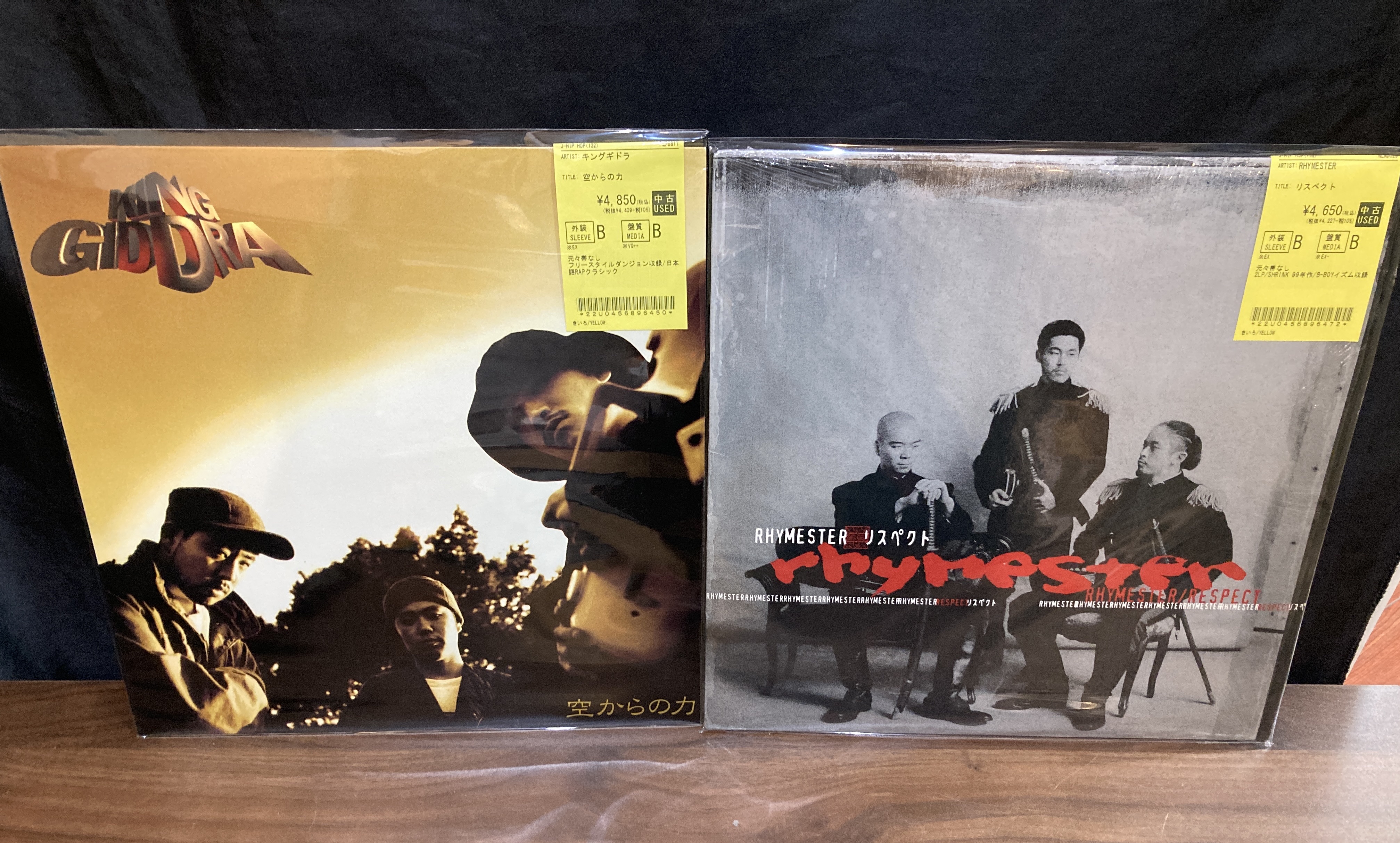 HIPHOP 中古レコード入荷】90年代日本語ラップ大名盤がピンポイント