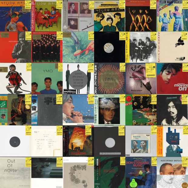 12/17(水)【日本のテクノ/ポップス】YMO/坂本龍一/細野晴臣 130点以上