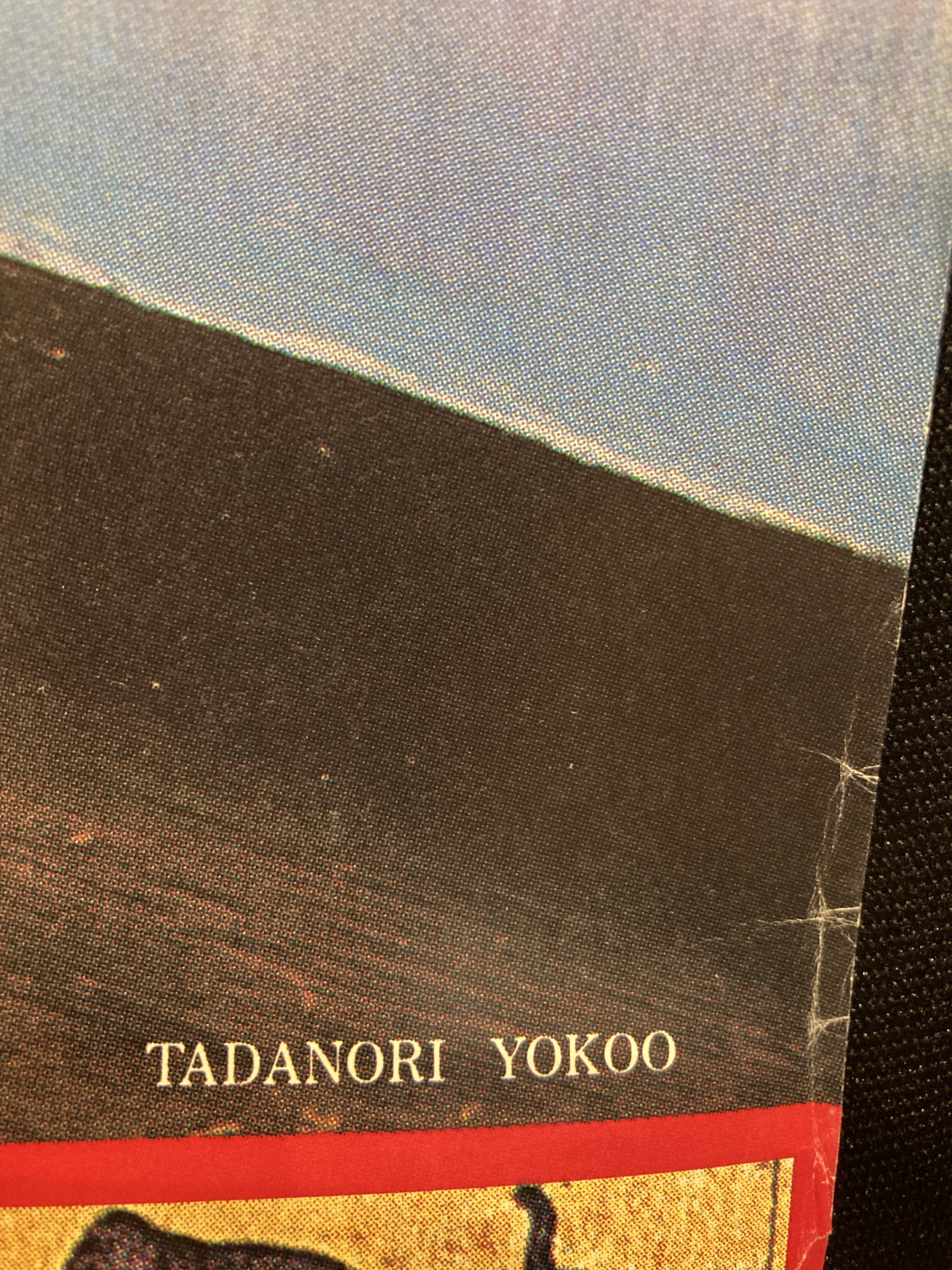 ポスター】ビートルズの大型ヴィンテージポスター入荷！ : ディスク