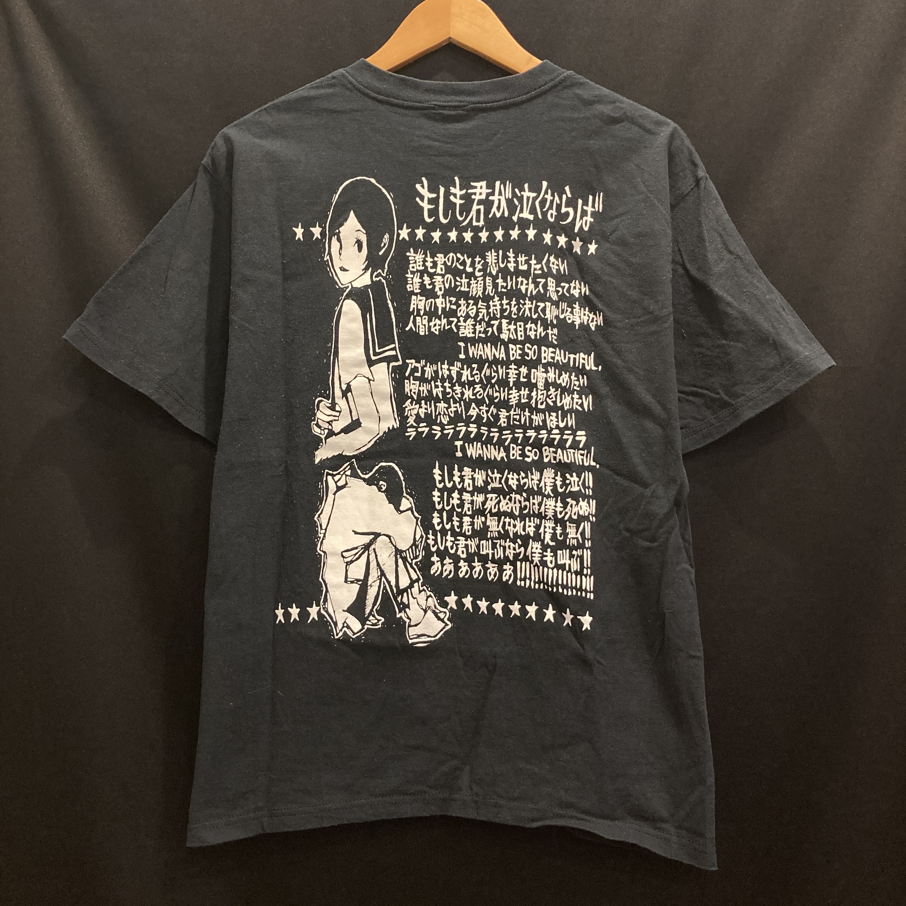 GOING STEADY もしも君が泣くならば Tシャツ ゴイステ　小松菜奈 GOING STEADY ゴーイングステディ もしも君が泣くならば Tシャツ