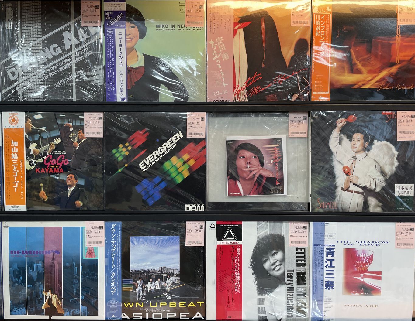 11/6(木)【JAZZ中古レコード】和ジャズ激レアタイトルピンポイント店頭