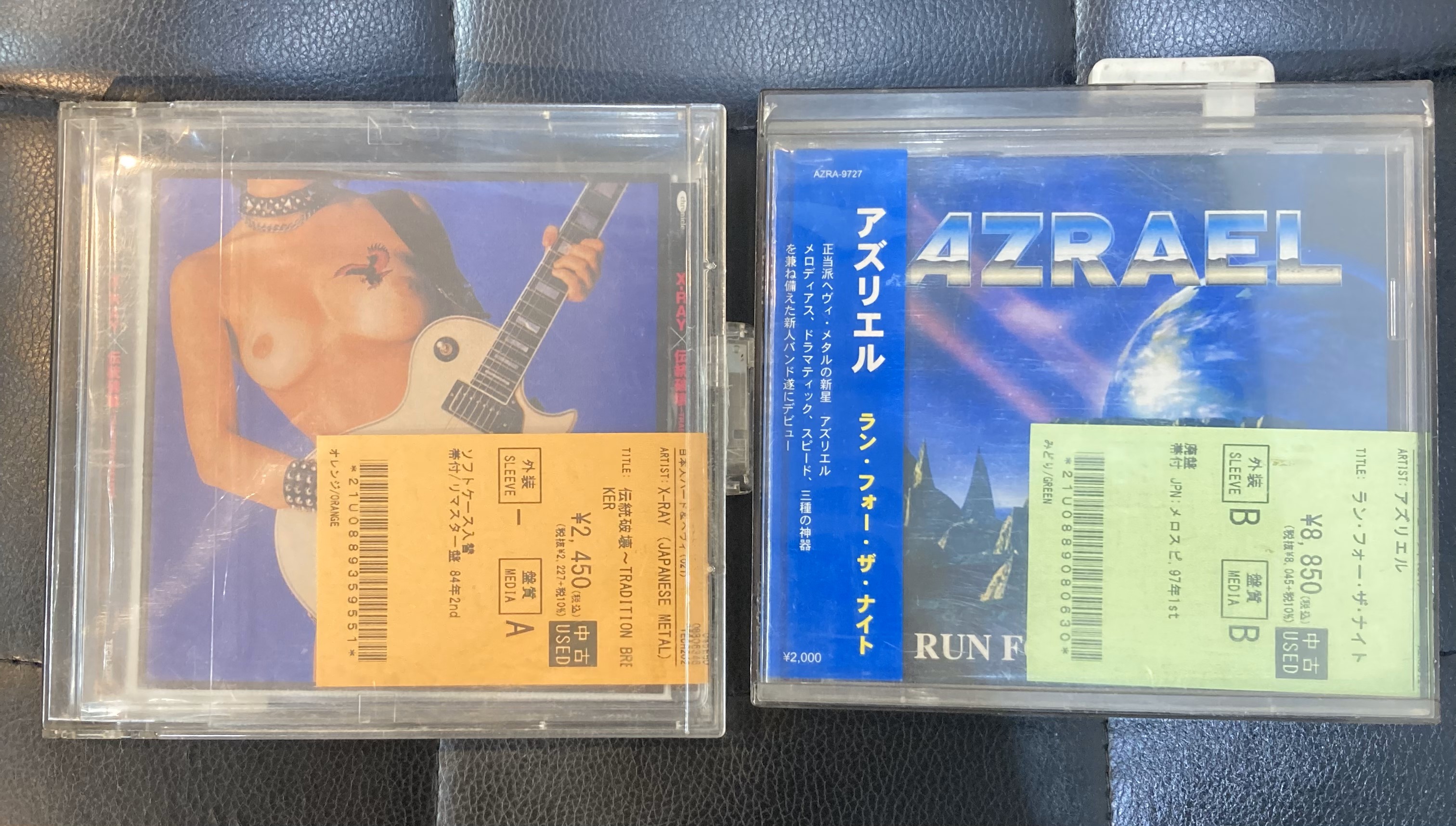 ワールドスタンダード - アロー! 国内盤 JAPANESE METAL 中古CD一挙大量入荷 ストック・リスト更新です