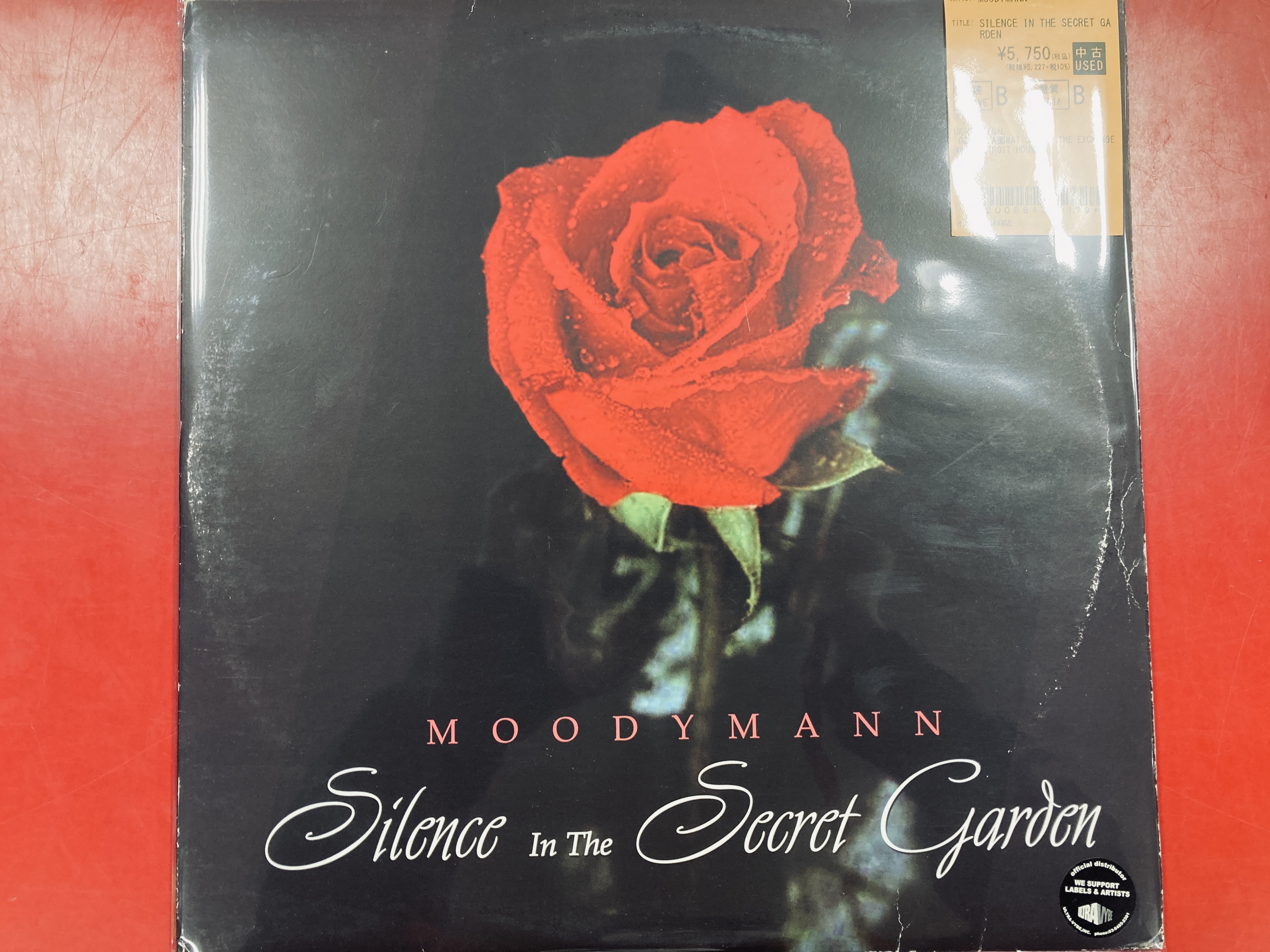2/7(土)【TECHNO】レコード大量入荷！MOODY MANN など… : ディスク