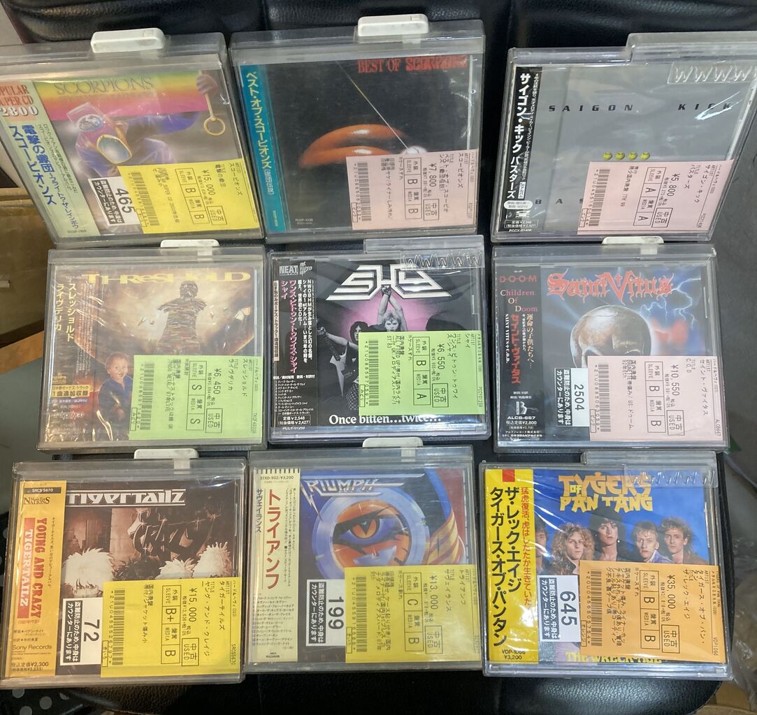 未開封CD[スティーラー / メタルジェネレイション-ザ