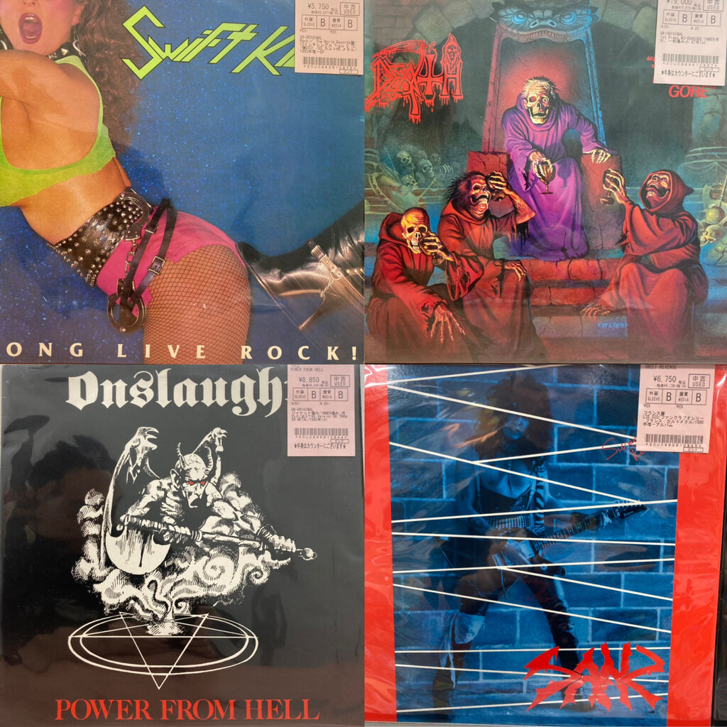 METAL】廃盤 稀少LP(DEATH,VIPER,G.B.H 他) 多数入荷 : ディスク