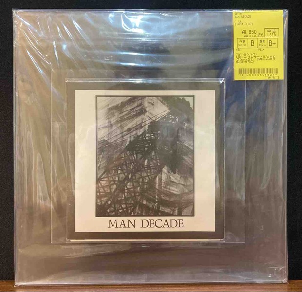 NOISE】新入荷中古レコード!!激レア7インチ!!!COIL、SWANS NOISE】新入荷中古レコード!!激レア7インチ!!!COIL、SWANS