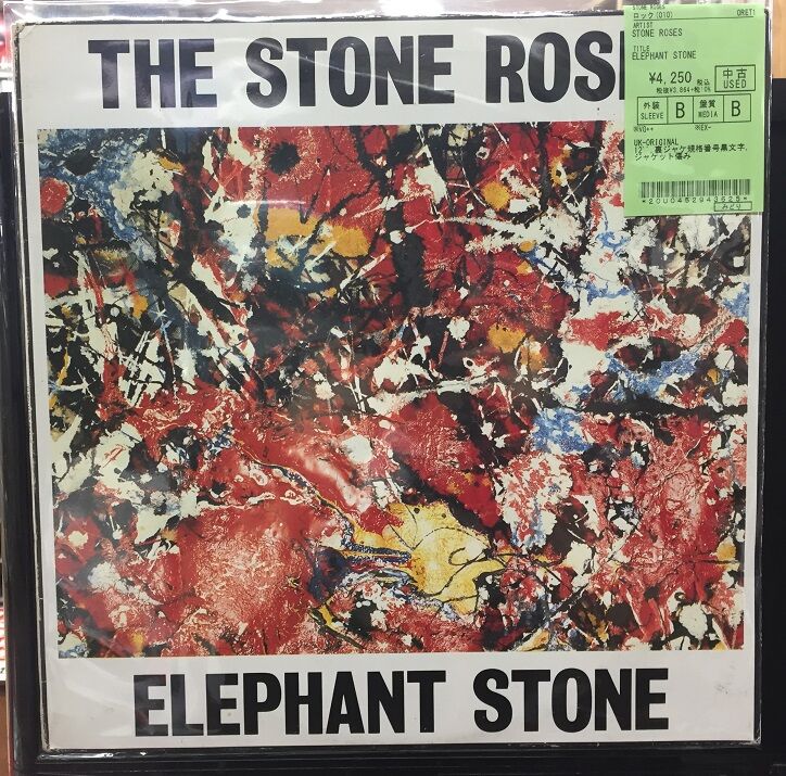 ROCK】90'Sロックバンド中古レコードUKオリジナル盤が4点入荷