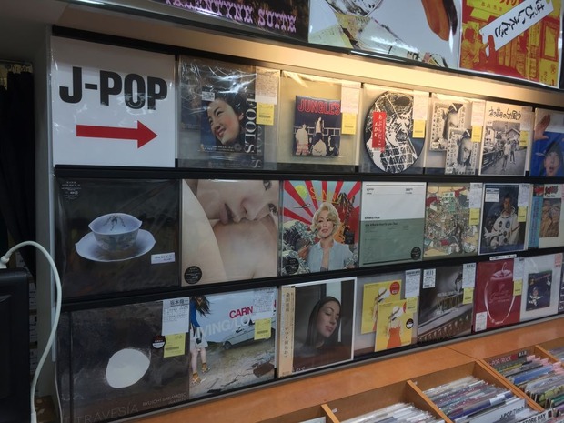 新品LP2枚組 RINGO SHIINA 椎名林檎 三文ゴシップ (2LP)(椎名 新品LP2枚組 RINGO SHIINA 椎名林檎 三文ゴシップ (2LP)(椎名