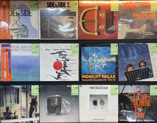 9/2(火)【日本人JAZZ中古レコード】新着品ピンポイント店頭展示！TBM