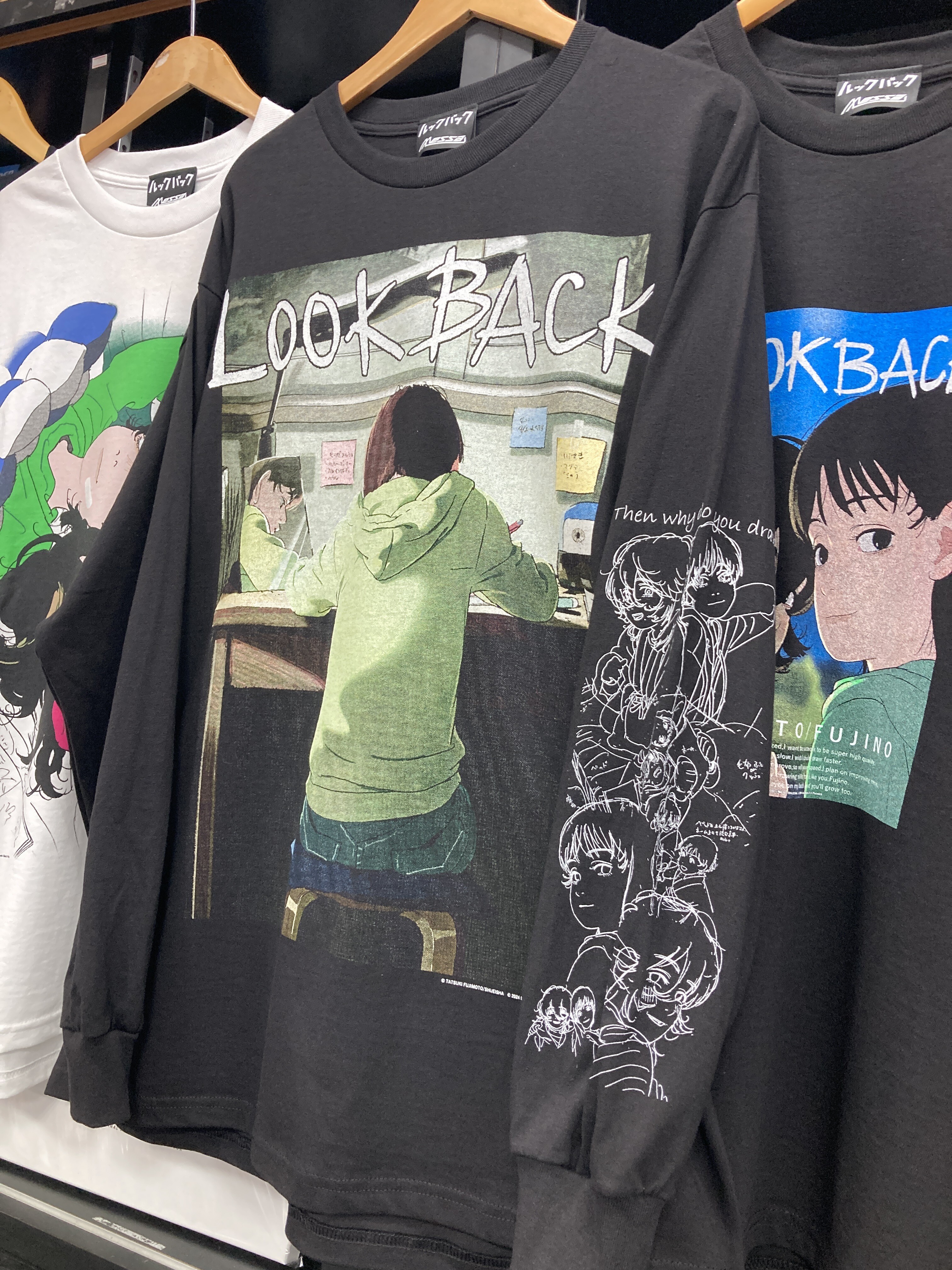 APPAREL】劇場アニメ「ルックバック」Messaより公式ライセンスアパレル