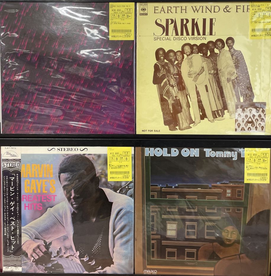 9/28(土)【SOUL/FUNK中古レコード】国内廃盤レコードピンポイント店頭展示!! : ディスクユニオン池袋店|CD・レコードの販売・買取 9/28(土)【SOUL/FUNK中古レコード】国内廃盤レコードピンポイント店頭展示!! : ディスクユニオン池袋店|CD・レコードの販売・買取