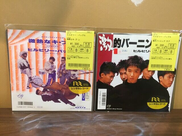 ロカビリー＆PUB ROCK 7インチ 大量入荷！！ LEVI DEXTER、LEW