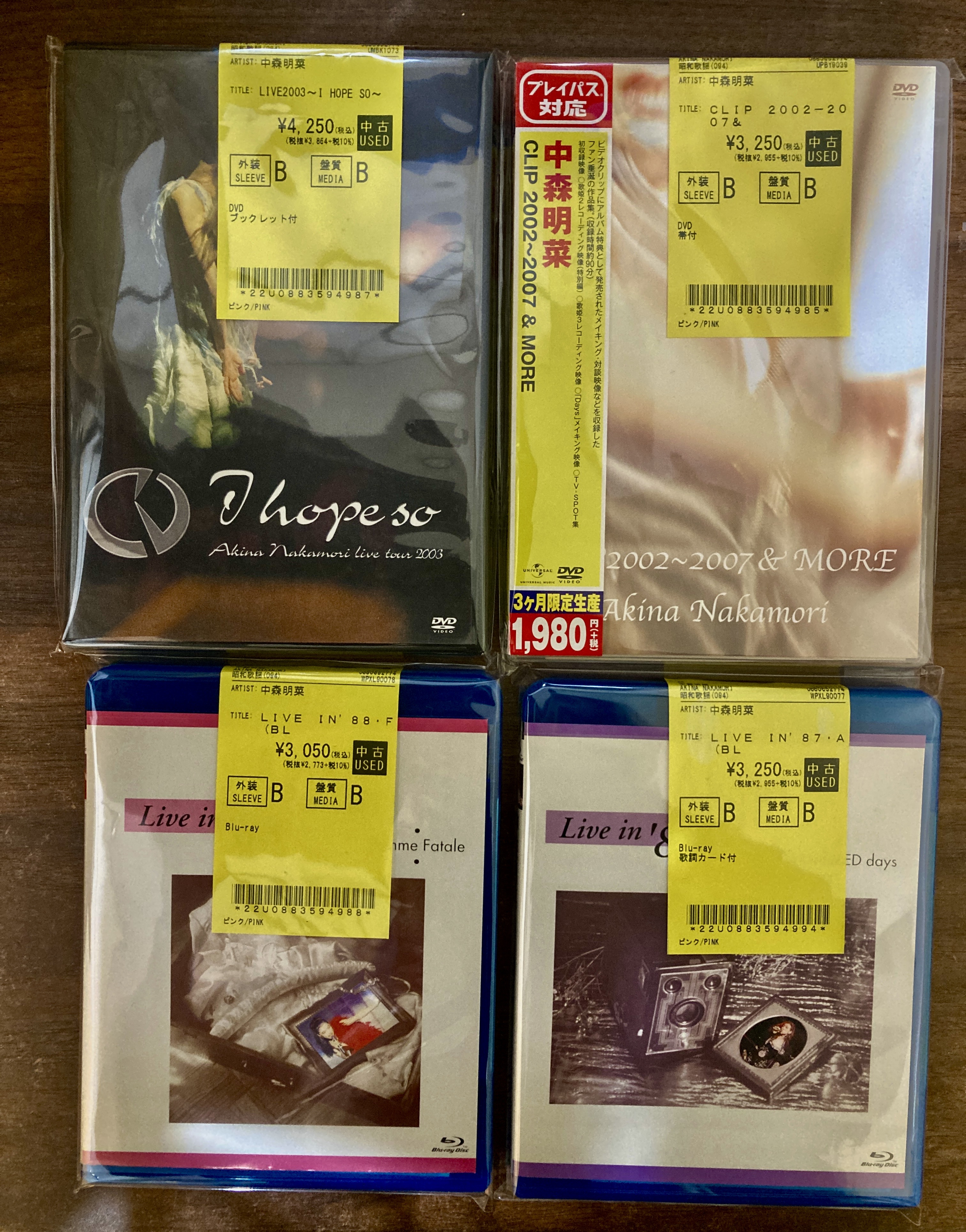 12/14(日)【J-POP中古CD】中森明菜CD,DVD,BD大量入荷！！人気タイトル