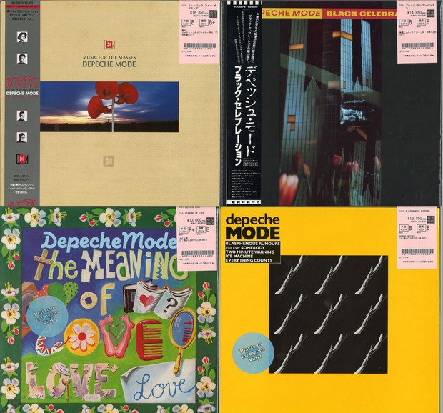 DEPECHE MODE 中古レコードまとまって入荷👗🐢 : ディスクユニオン池袋