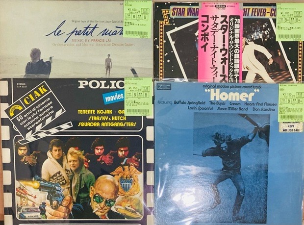 MOVIE】【サウンドトラック】名作洋画サウンドトラックレコード