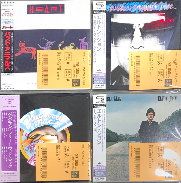Amazon.co.jp: デューク(紙ジャケット仕様): ミュージック