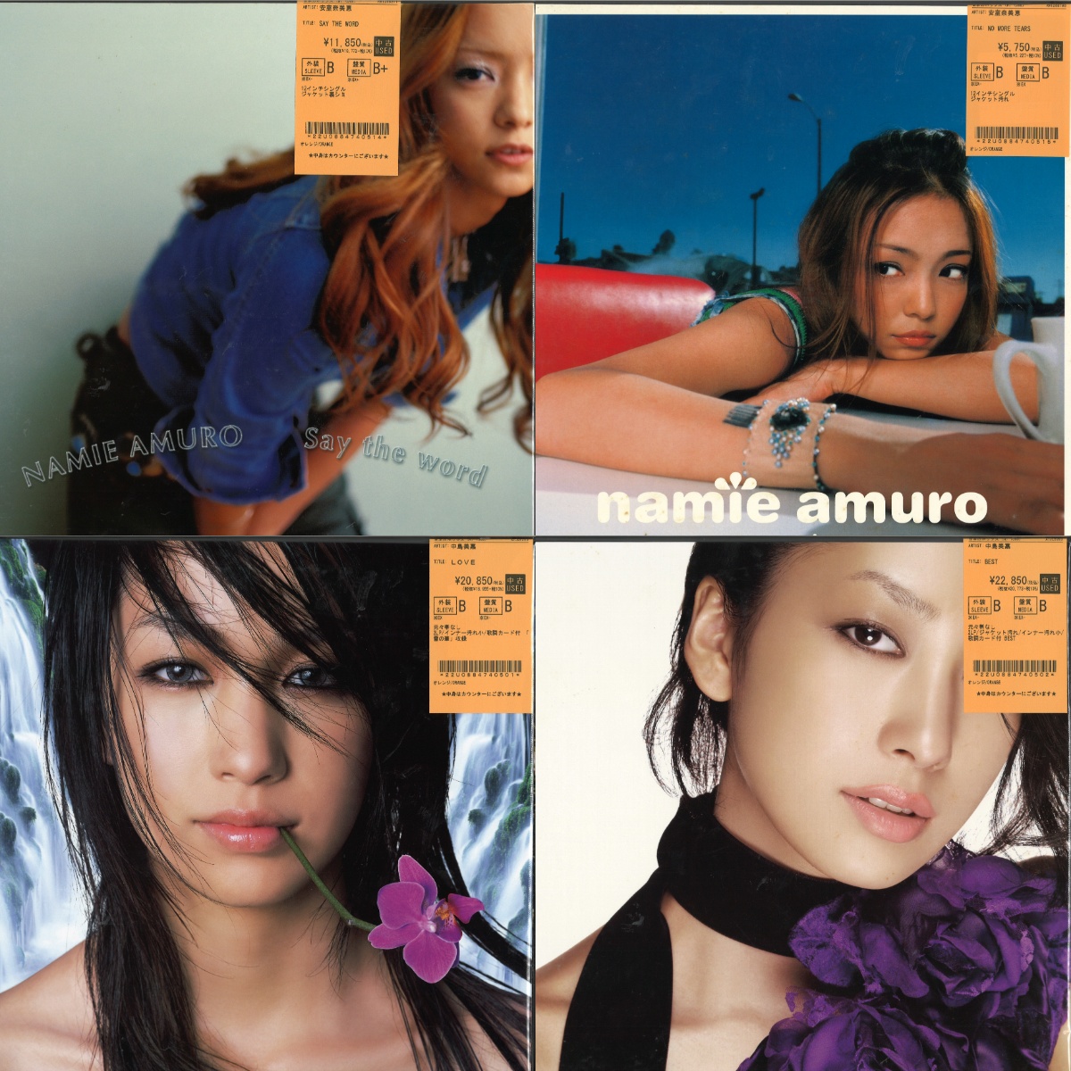 LP 中島美嘉　YES レコード二枚組　インナースリーブ付き 稀少 限定盤 LPレコード 中島美嘉 Music ミュージック 桜色舞うころ