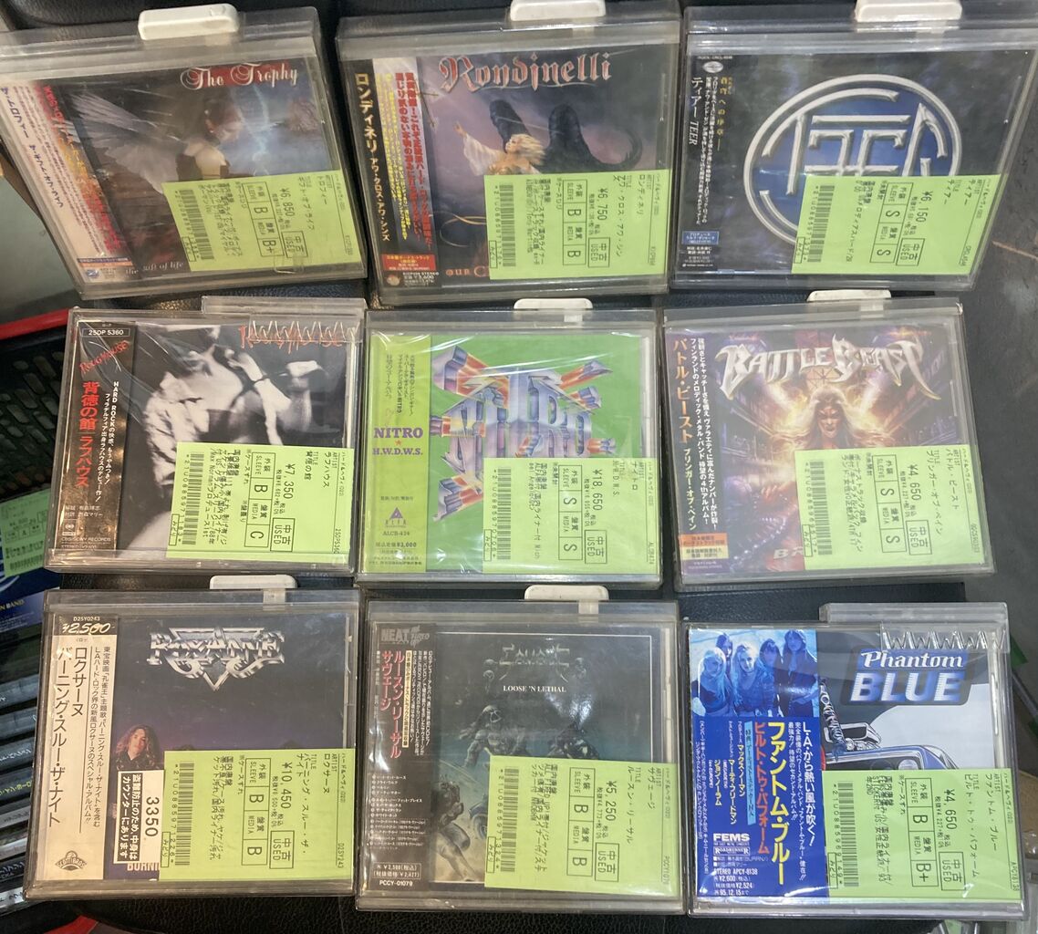 HEAVY METAL,HARD ROCK国内廃盤,旧規格CD中心に入荷です : ディスク