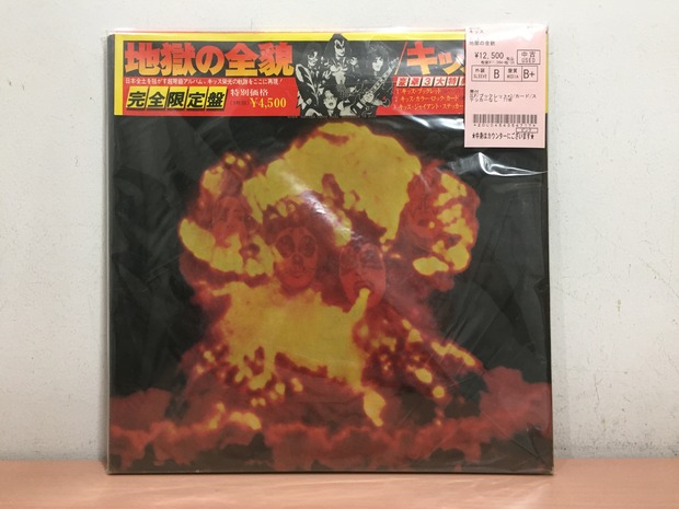 キッス／ レコード ソロアルバム4枚