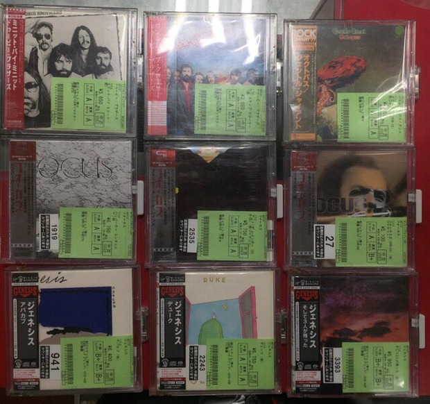 VOL.138 音楽におぼれる生活㏌池袋(大量紙ジャケ入荷
