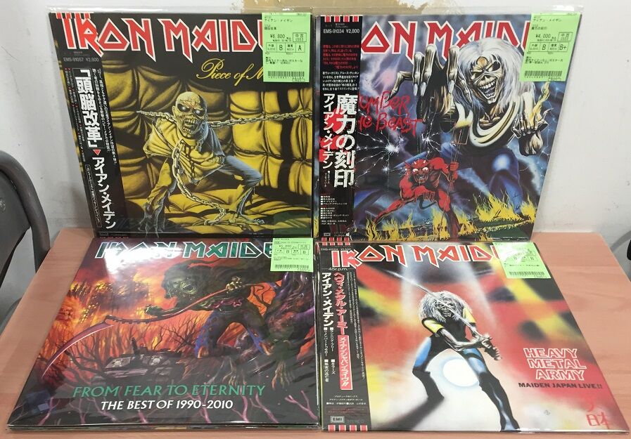 廃盤】9/25 IKEBUKURO RARE METAL Vol.19 : ディスクユニオン池袋店