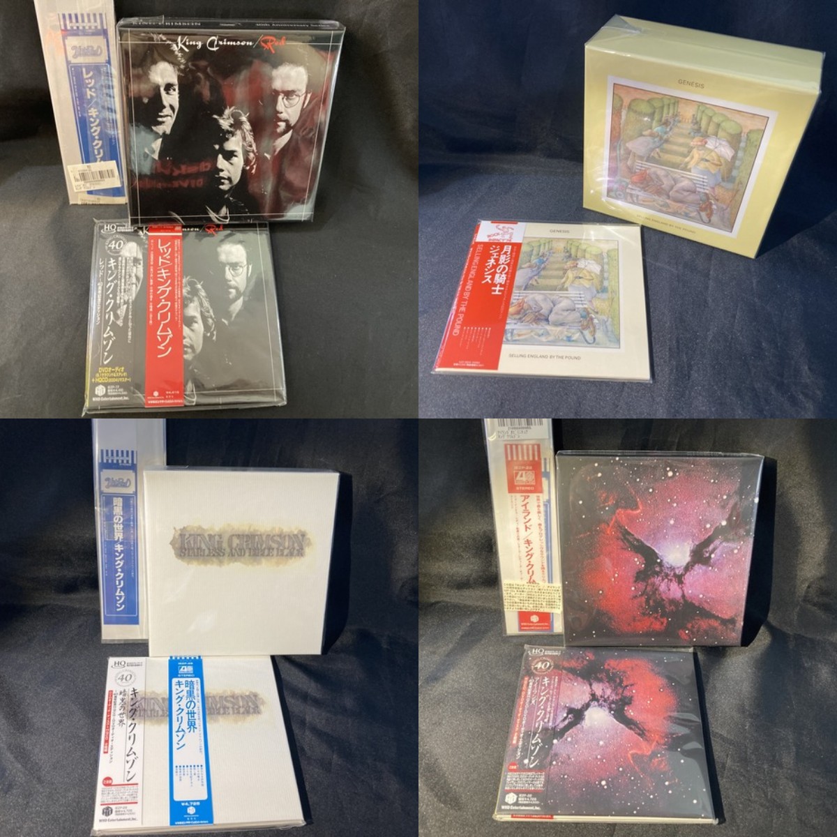 紙ジャケ プログレ(ユーロ多め) CD まとめ vol.5 メタル／プログレ／ロック】紙ジャケCD・特典付BOX入荷情報 : ディスク