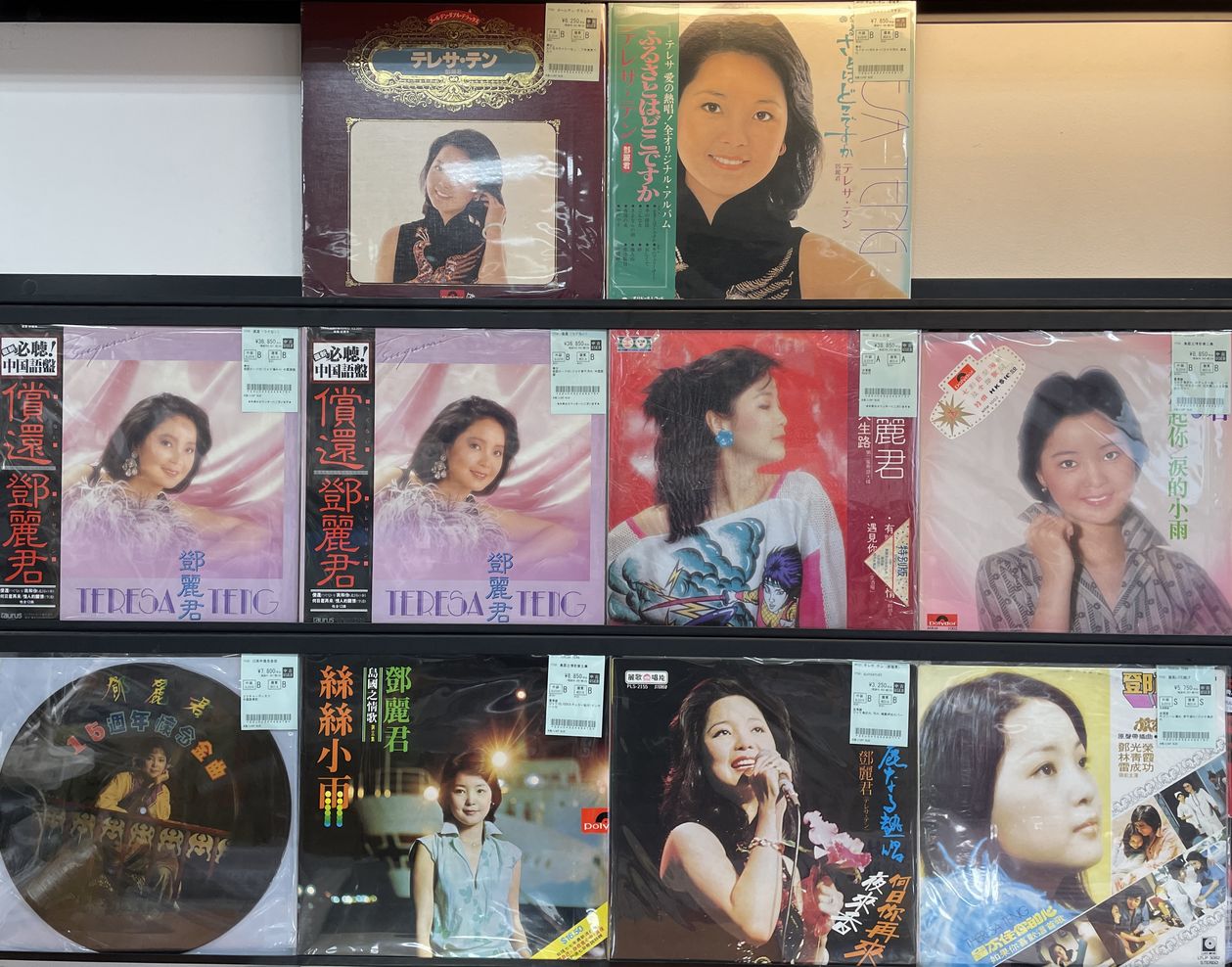 10/5(日)【AISA中古レコード】テレサ・テンの廃盤CD＆レコード
