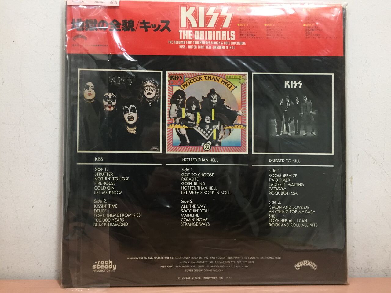 廃盤】12/9 IKEBUKURO RARE METAL Vol.30~KISS : ディスク 廃盤】12/9 IKEBUKURO RARE METAL Vol.30~KISS : ディスク