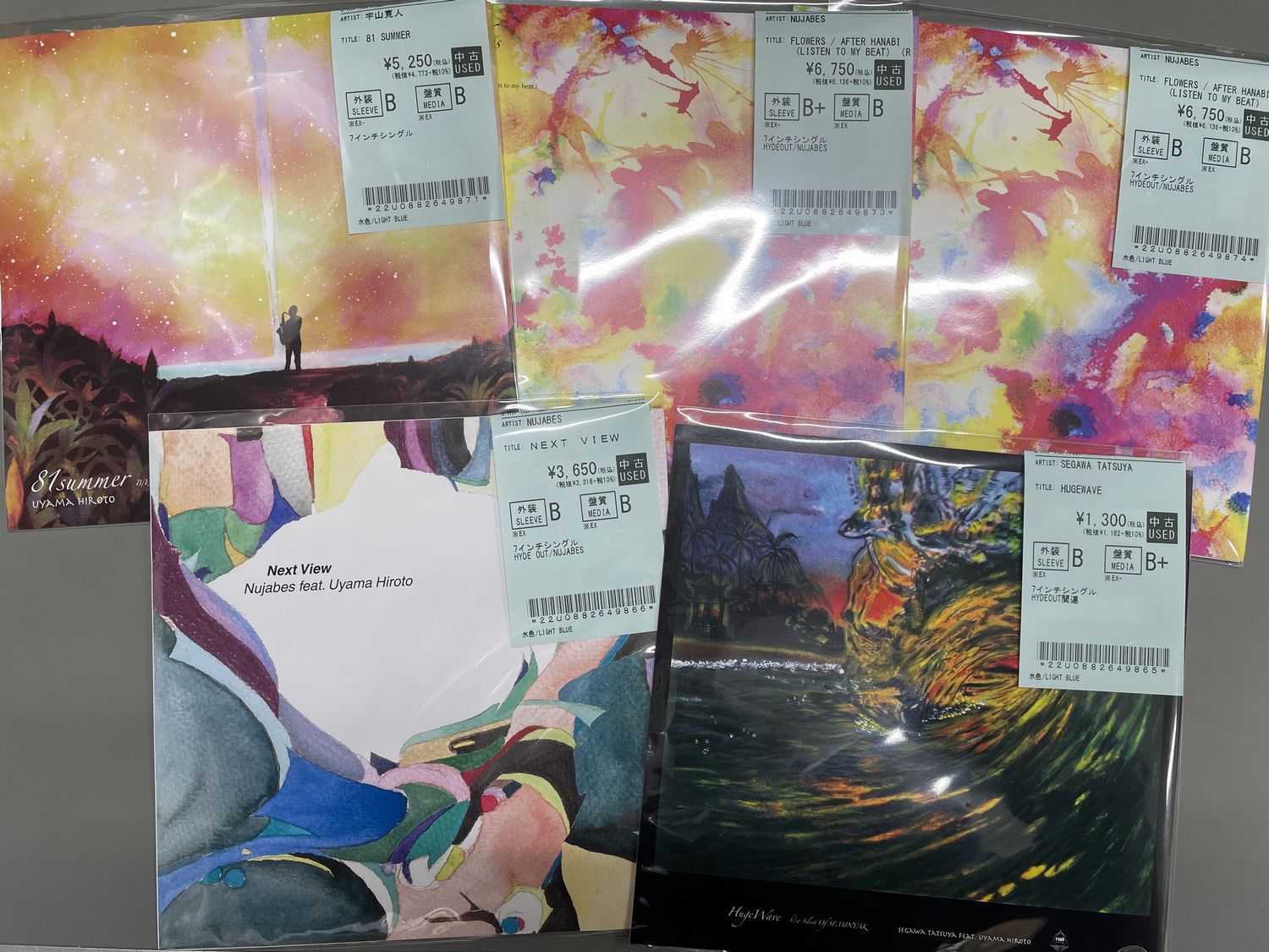 Nujabes Hyde out レコード 8枚セット HIPHOP ヌジャベス nujabes 関連レコード HYDE OUT - メルカリ