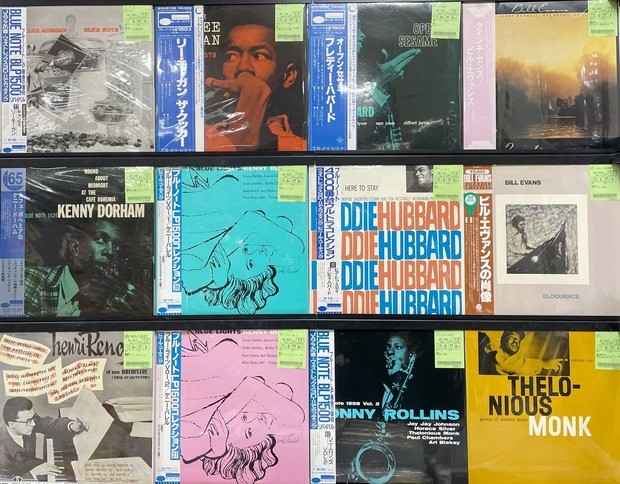 B KOOL レコード BOOM! BOOM! BOOM! サイン 12インチ
