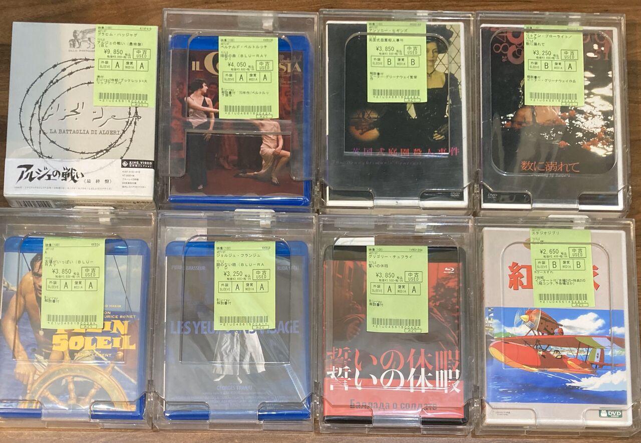 池袋名作劇場 20世紀名作映画DVD入荷！ベルイマン未開封品多数！ルネ 
