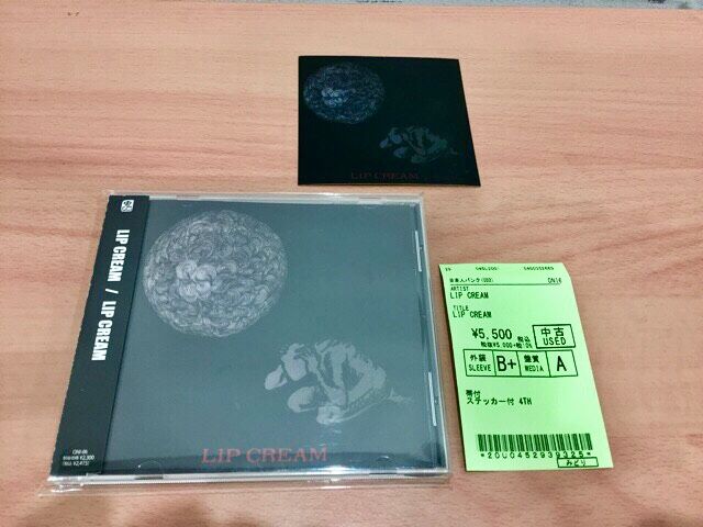 LIP CREAM リップクリーム CD 帯付き LIP CREAM リップクリーム CD 帯付き Lip Cream – Lip Cream