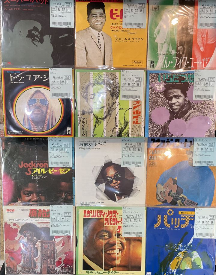 7/19(金)【SOUL/FUNK中古レコード】国内盤7インチ約50枚店頭展示 7/19(金)【SOUL/FUNK中古レコード】国内盤7インチ約50枚店頭展示