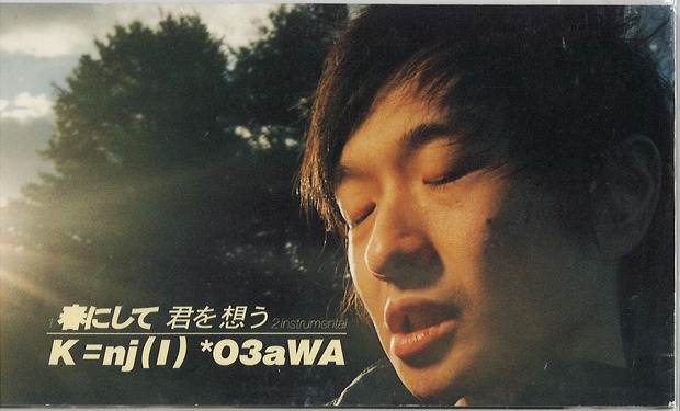 ぼっち2 サイン入り CD ぼっち2 サイン入り CD ぼちぼち（サインカード付き） | H.A.Bノ通販