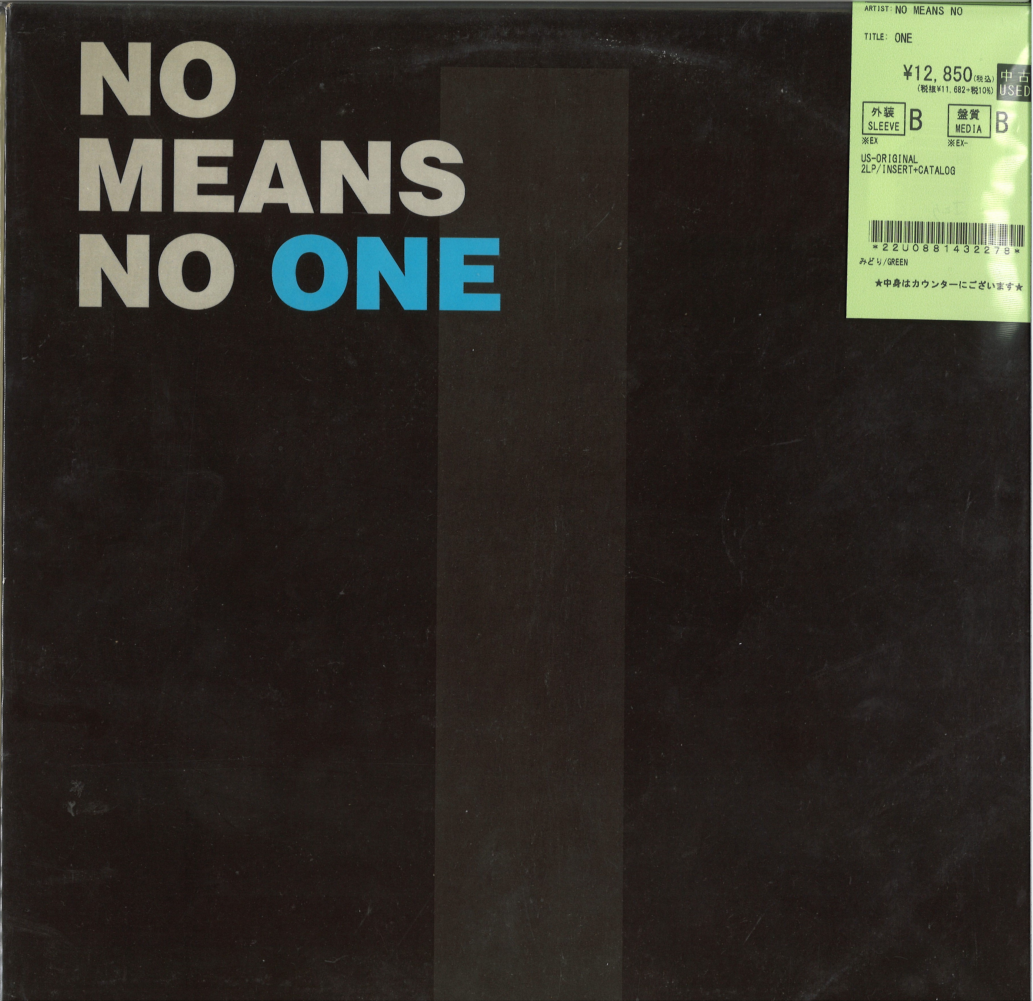 PUNK】新着中古レコード入荷 : ディスクユニオン池袋店｜CD
