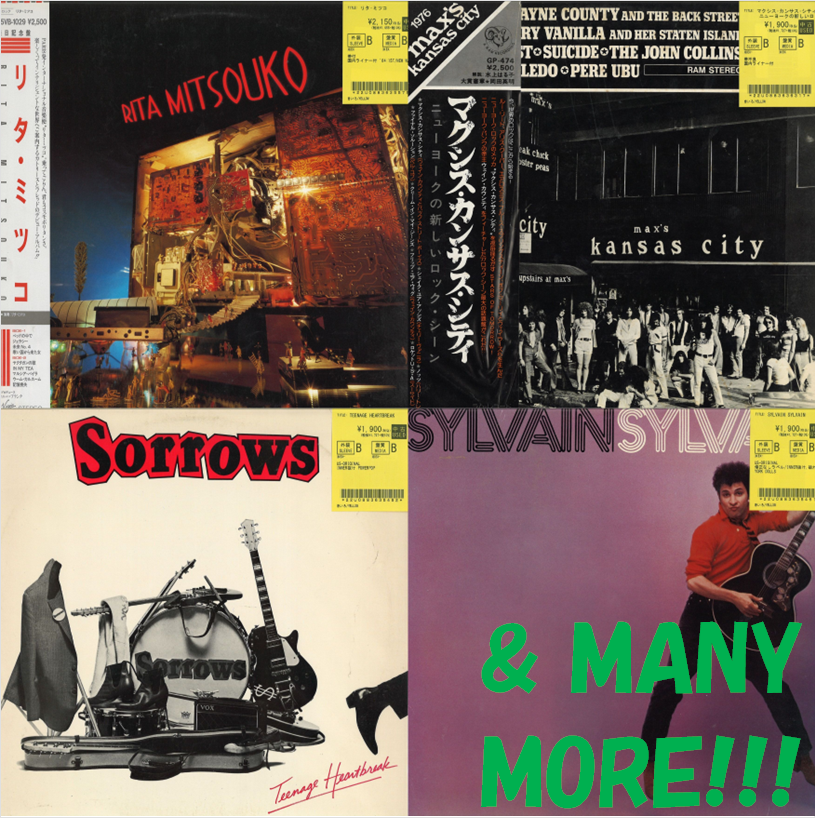 NEW WAVE中心に470点！！新着品レコード大量入荷！！ : ディスク