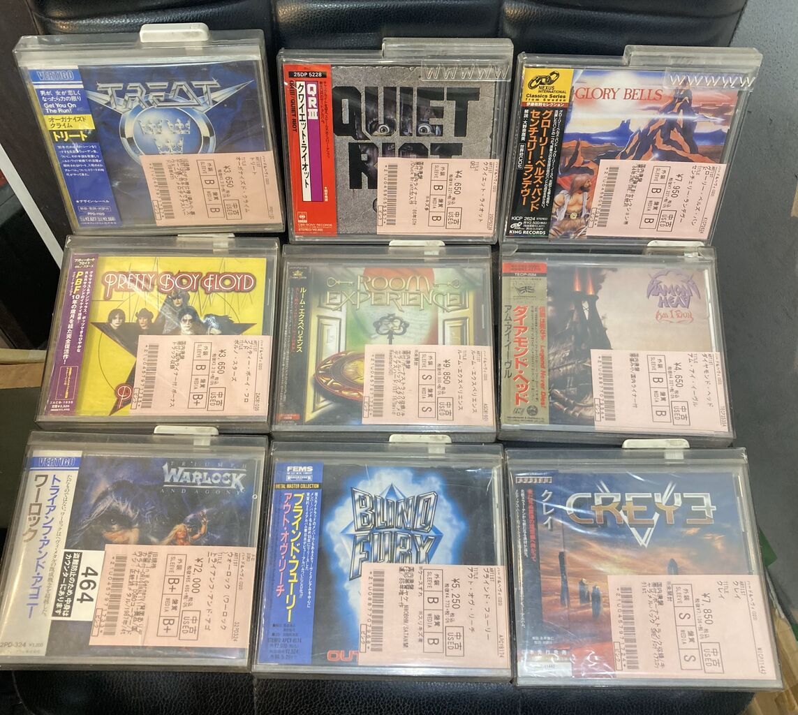 中古　CD　２５枚まとめて　heavyl HEAVYL HEAVY METAL中古CD新着コーナーの廃盤/旧規格盤をコーナーにちらします