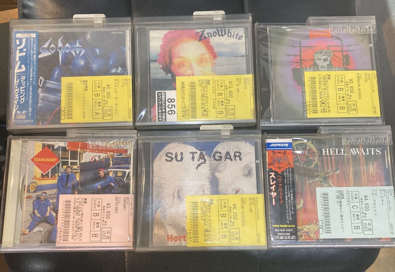THRASH METAL中古CDストックリスト 公開いたします PART.3 : ディスク 
