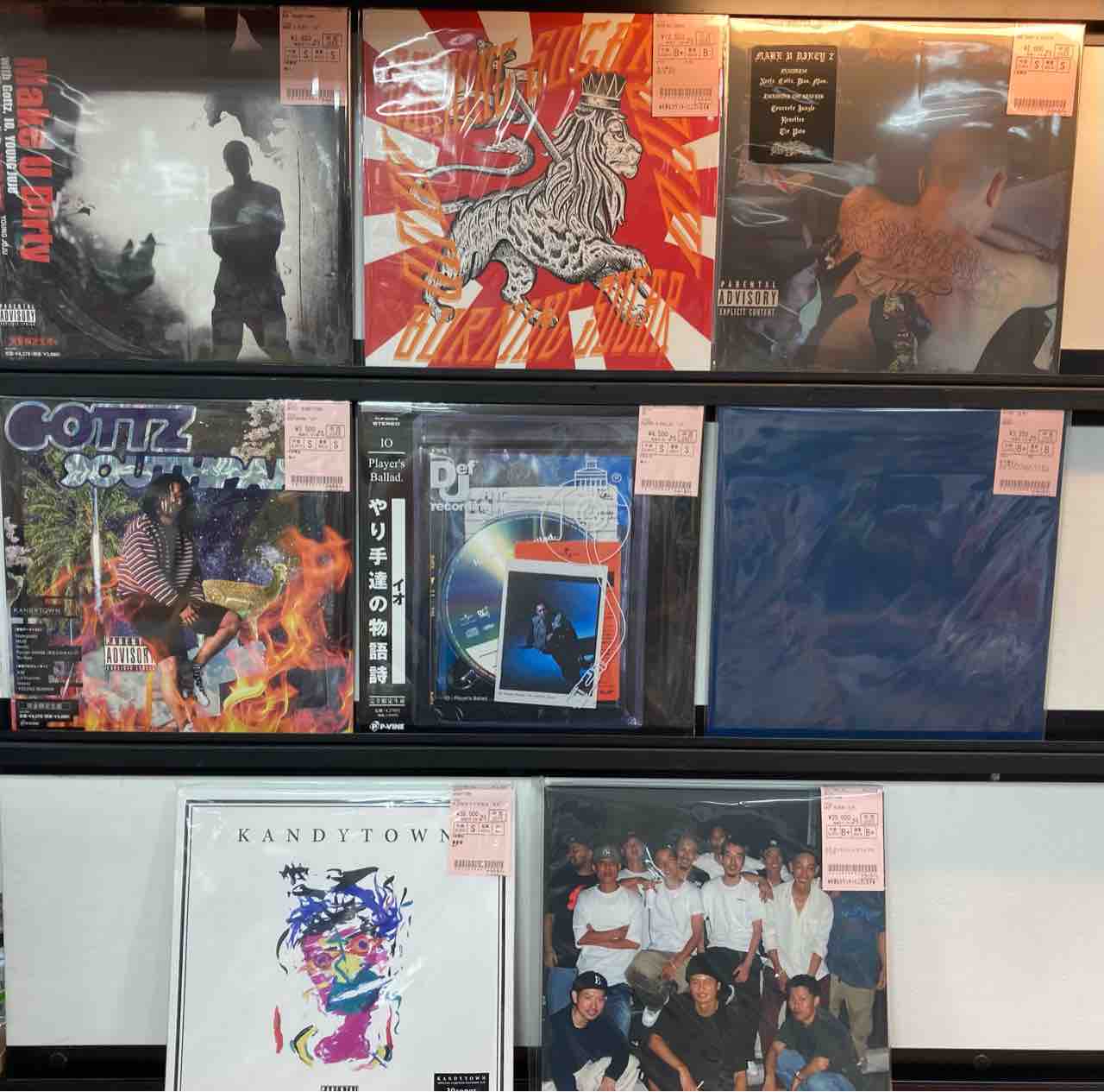 8/8(金) KANDYTOWN・DLIP・BIM・VAVA 関連中古レコード 人気 8/8(金) KANDYTOWN・DLIP・BIM・VAVA 関連中古レコード 人気