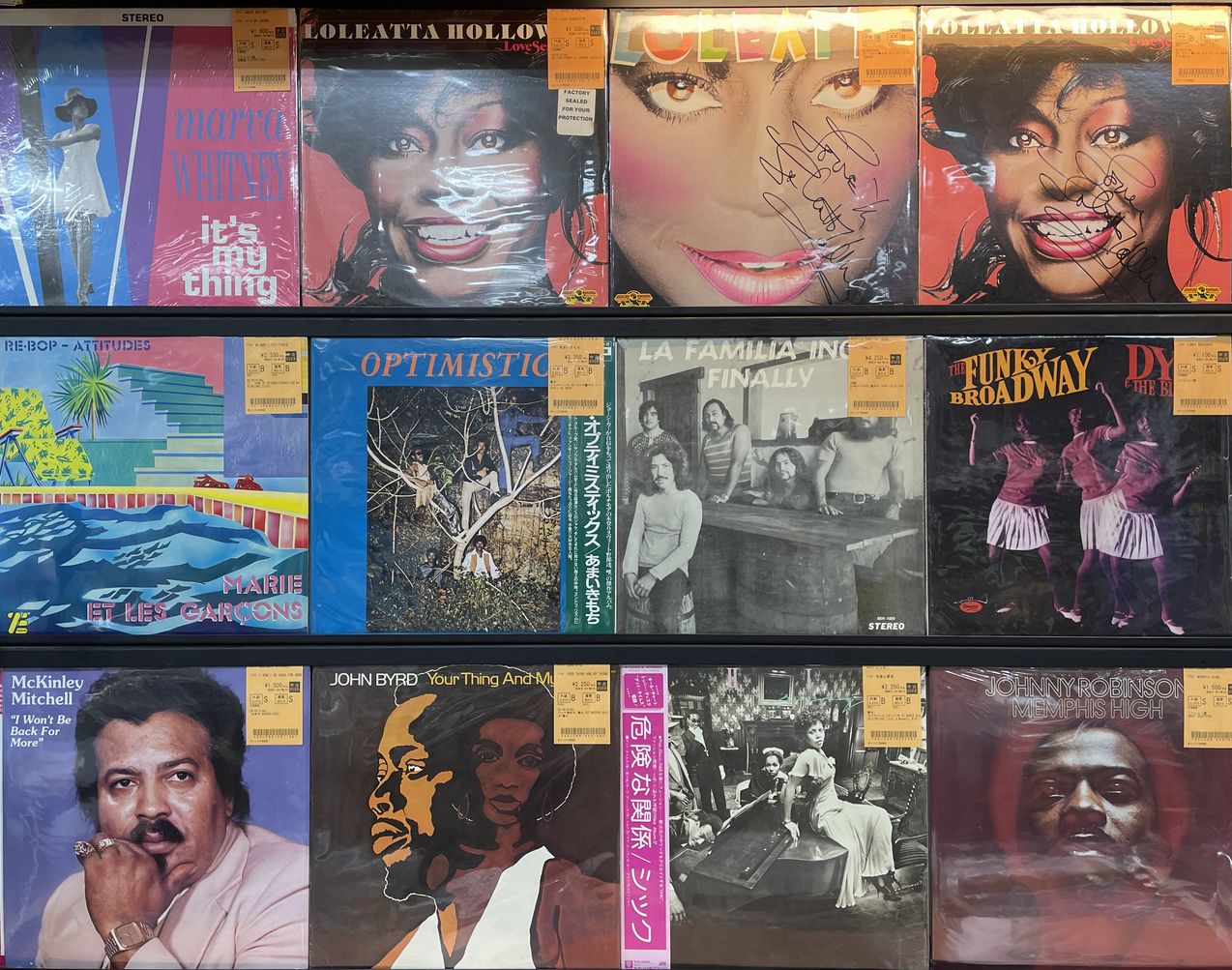 9/13(土)【SOUL/FUNK/BLUES中古レコード】新着品100枚オーバー！店頭