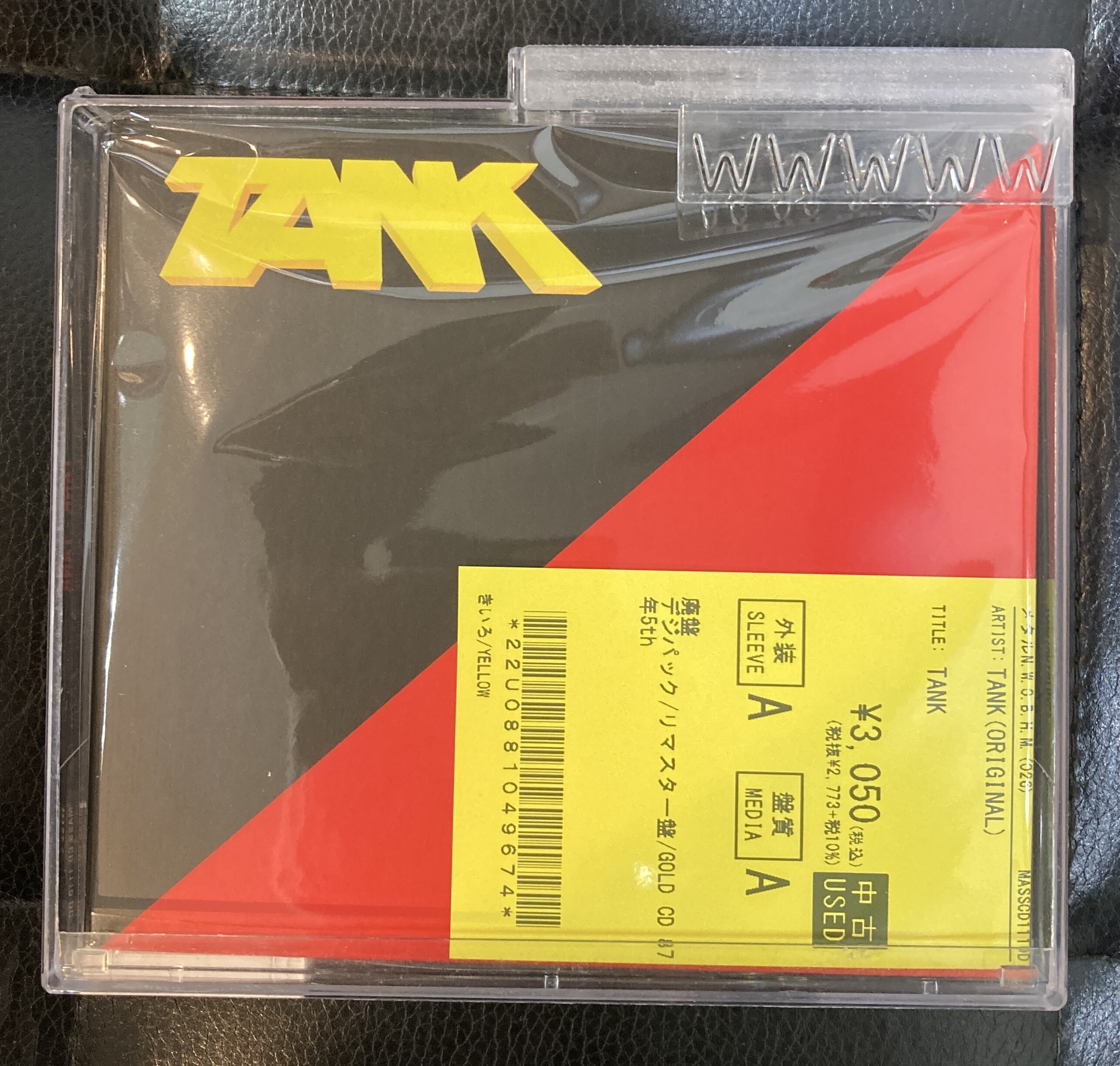 HEAVY METAL中古CD メジャー・アーティスト・ストック・リスト PART.3 