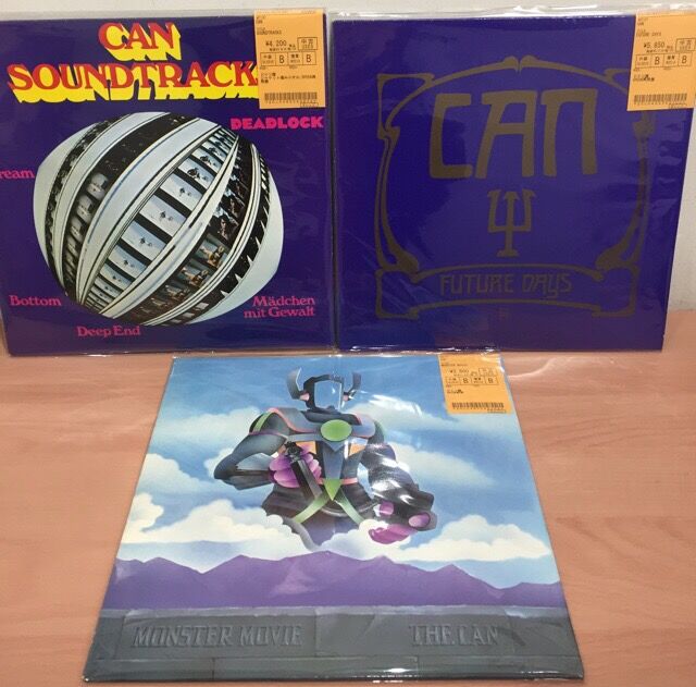 オンライン出品致しました。7/13(土) SOUL/RARE GROOVE廃盤