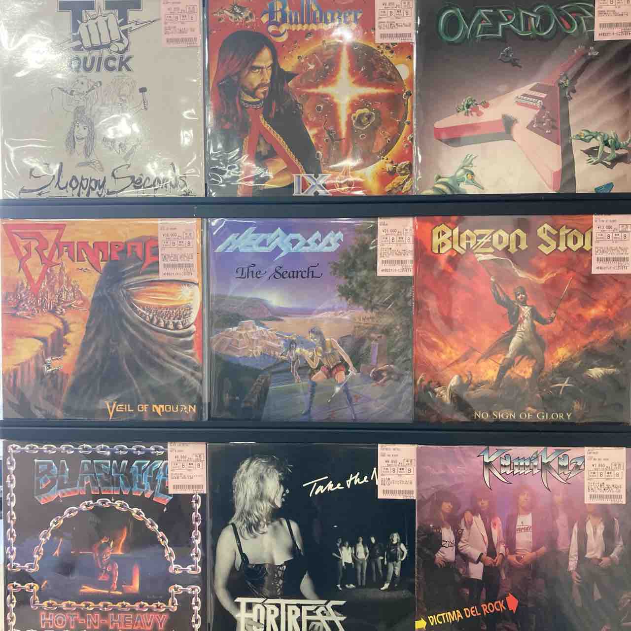 【廃盤・未開封】シビルの部屋('76仏) METAL】大御所からカルト作まで！年代・サブジャンルに縛られ